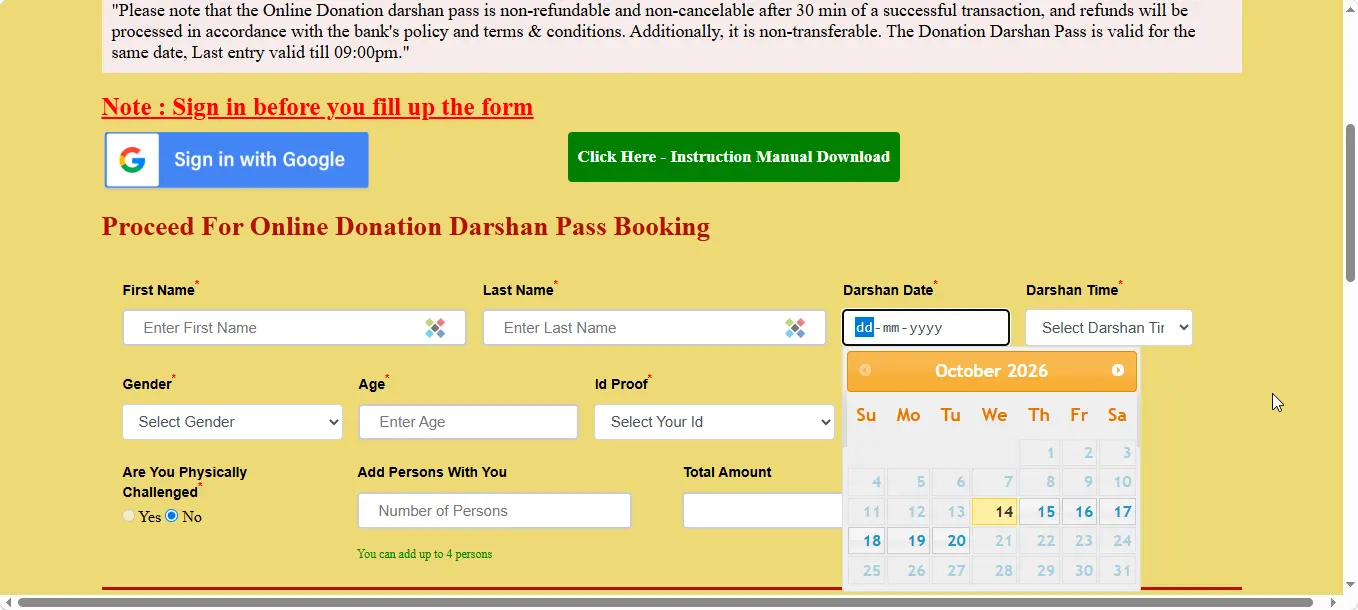 Screenshot from official Trimbakeshwar Trust website showing active online VIP pass booking calendar through 20 October 2026